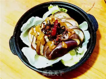 Make Micro-mixed eggplant step 4