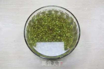 Make Green bean cake step 1