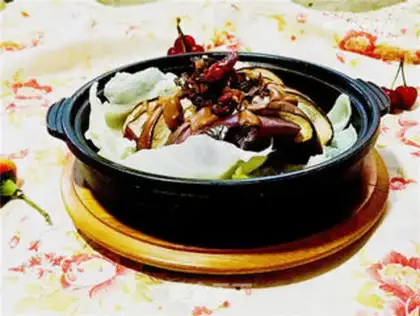 Make Micro-mixed eggplant step 5