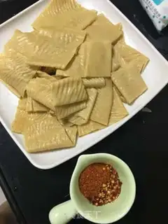 Make Spicy slices step 0