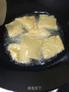 Make Spicy slices step 1