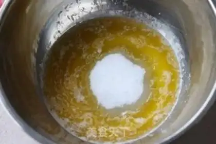 Make Gold wheat pretzels step 3