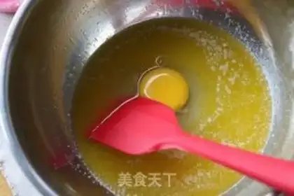 Make Gold wheat pretzels step 4