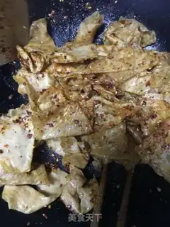 Make Spicy slices step 5
