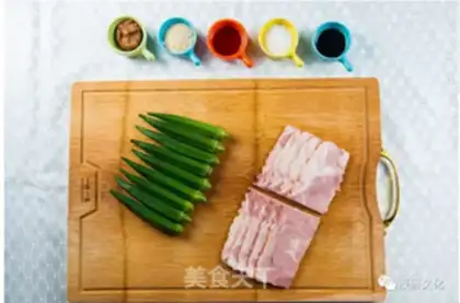 Make Autumn bacon rolls step 0