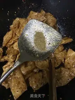 Make Spicy slices step 6