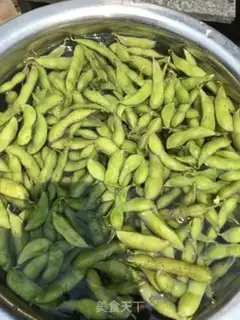 Make Salt-water beans step 1