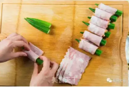 Make Autumn bacon rolls step 1