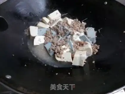 Make Double tofu boiled meat step 8