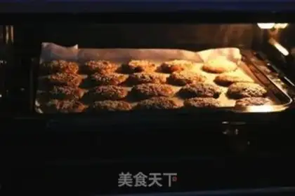 Make Gold wheat pretzels step 10