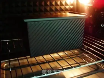 Make Potato toast step 14