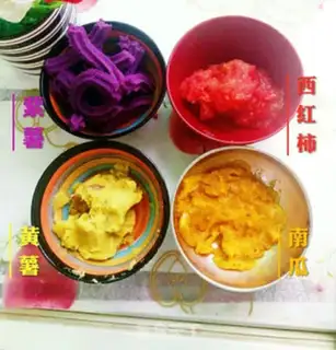 Make A JUICY DIY -- COLORFUL SOUP step 1