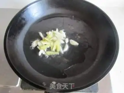 Make ♪ White fish ♪ step 1