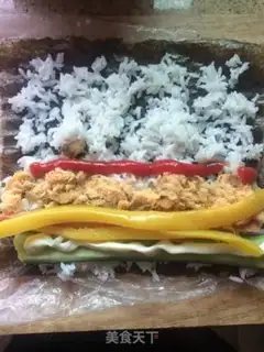 Make Sushi step 1