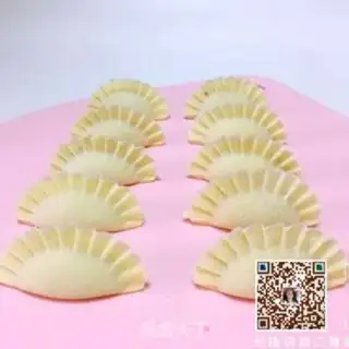 Make Water dumplings step 4