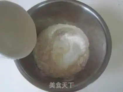 Make Three cranberry dumplings step 0