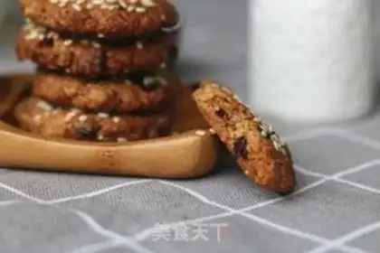 Make Gold wheat pretzels step 13