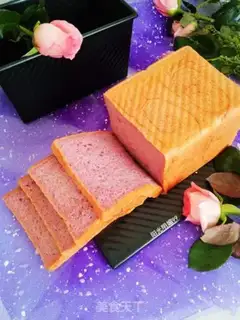 Make Potato toast step 17