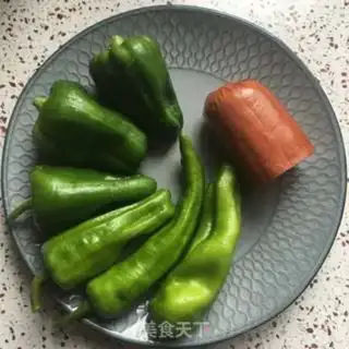 Make Pepper for ham step 0