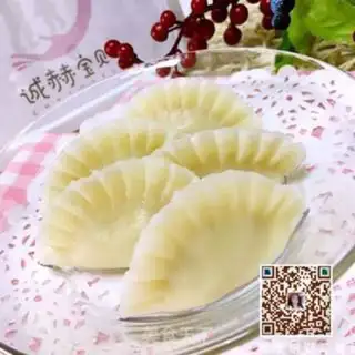 Make Water dumplings step 6