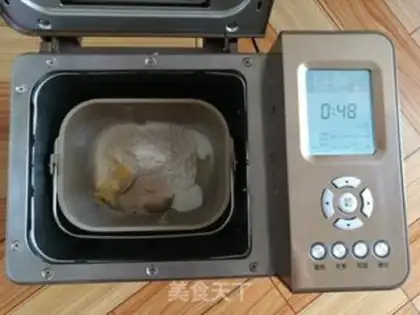 Make Pizzle of fruit step 1