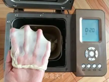 Make Pizzle of fruit step 2