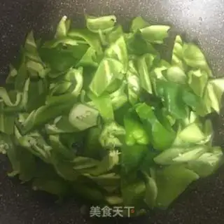 Make Pepper for ham step 2