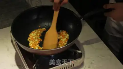 Make Korean pickled rice step 1