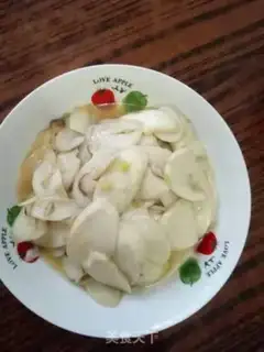 Make Onion almond mushrooms step 1