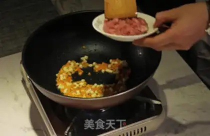 Make Korean pickled rice step 2