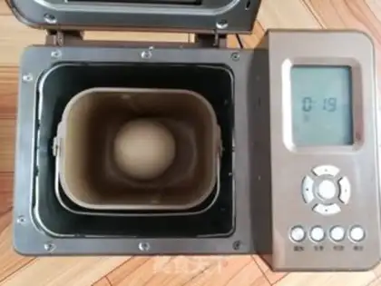 Make Pizzle of fruit step 3