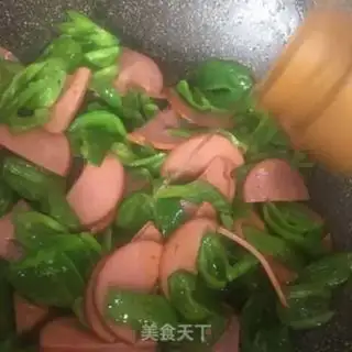 Make Pepper for ham step 5