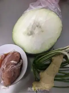 Make It