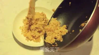 Make Korean pickled rice step 4