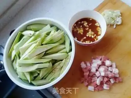 Make Meat and eggplant step 0