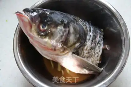 Make Pepper chopper head step 0