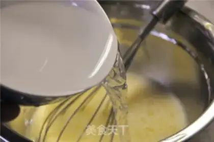 Make Steamed eggs step 2