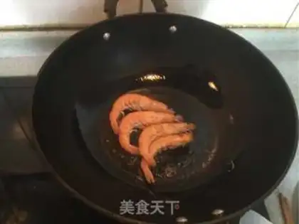 Make What