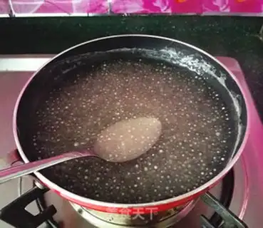 Make Yang Yee Man Lo step 2