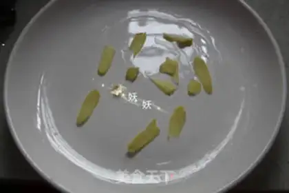 Make Pepper chopper head step 1