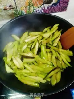 Make Meat and eggplant step 1