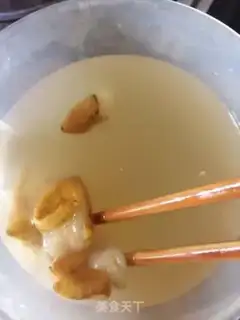 Make Fresh yellow wine step 0