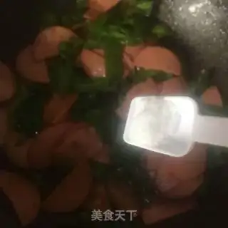 Make Pepper for ham step 7