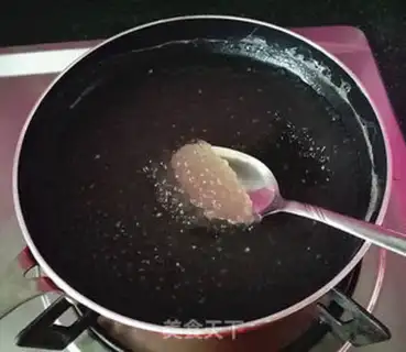 Make Yang Yee Man Lo step 3