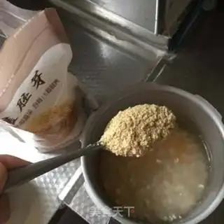 Make Corn bar, porridge step 3