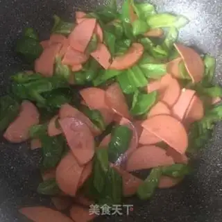 Make Pepper for ham step 8