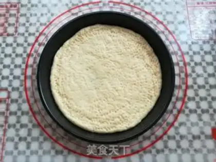 Make Pizzle of fruit step 7