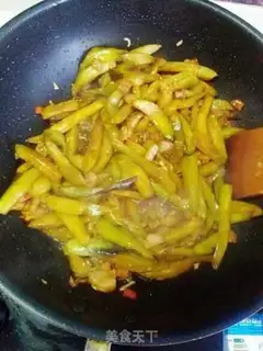 Make Meat and eggplant step 3