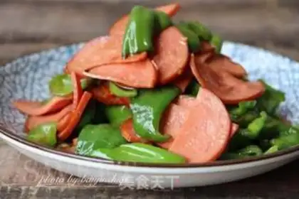 Make Pepper for ham step 9