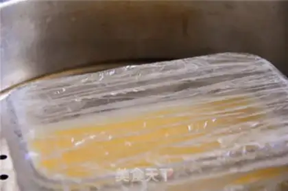 Make Steamed eggs step 5